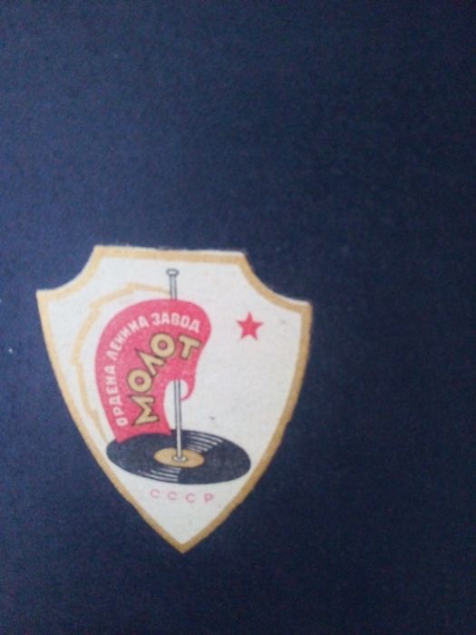 Продам ретро потефон