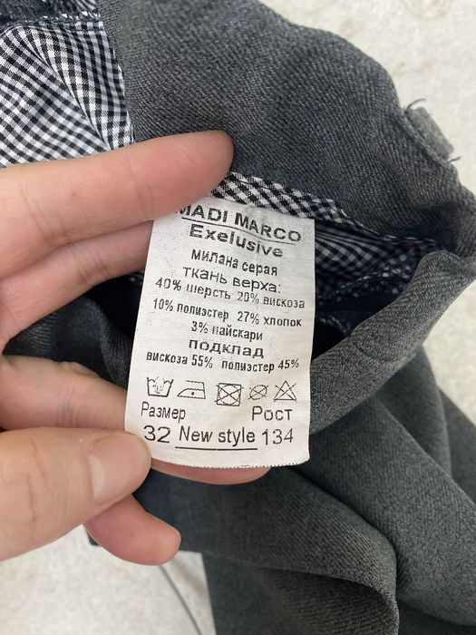 Продам форма школа смарт билим для мальчика