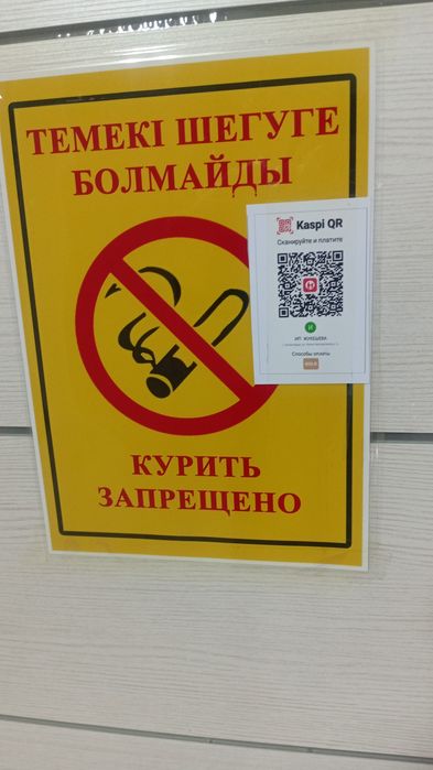 VIP-LUX ,  до утра