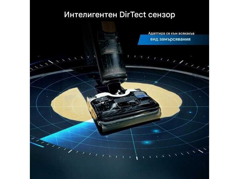 Вертикална Безкабелна Прахосмукачка за Сухо и Мокро Почистване Roborock F25 XT, 20 000 Pa