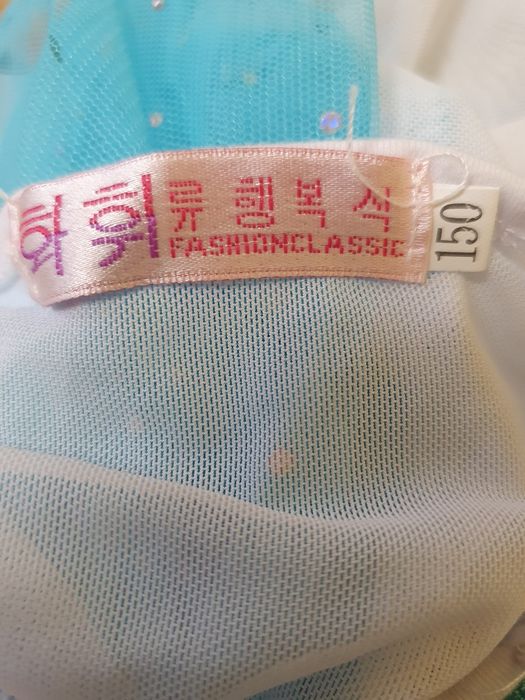 Рокля Елза и Ана 6-7 години