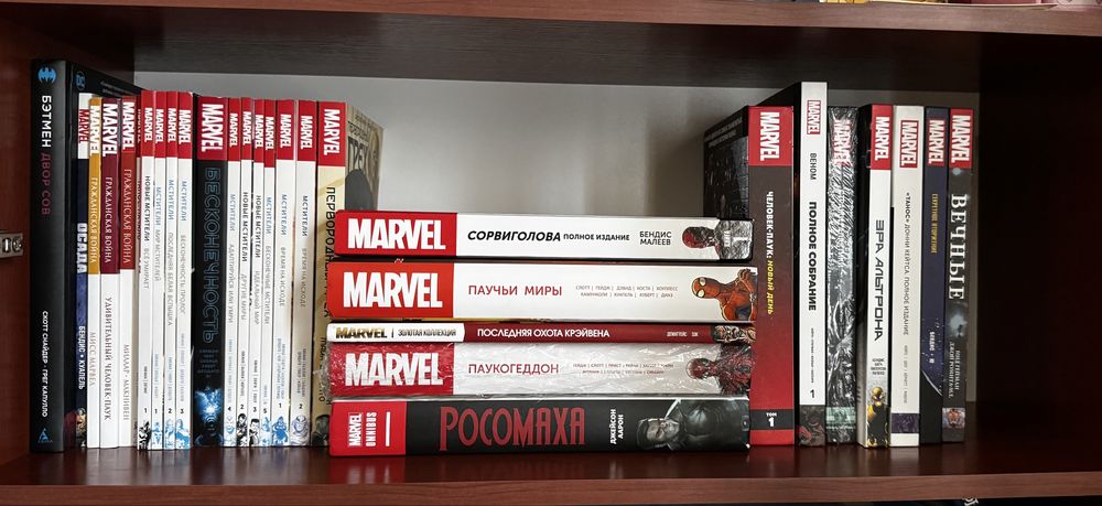 Men ozim qin va spermani yaladim.