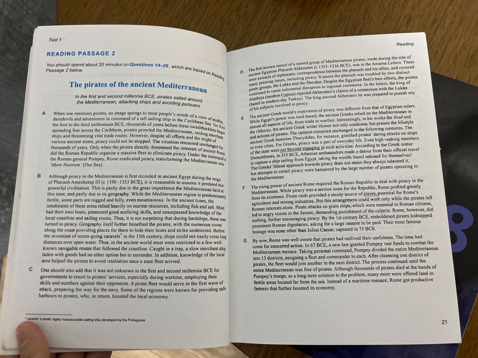 Книги Cambridge 18-19