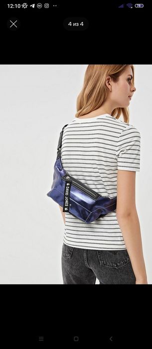 Сумка в отличном состоянии