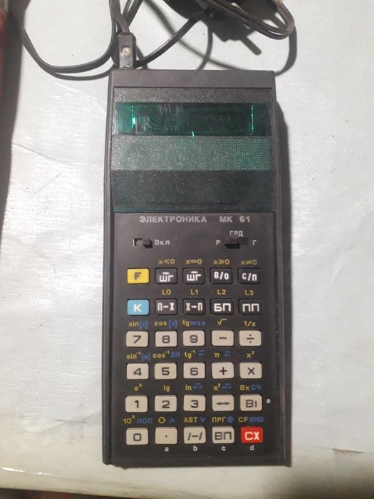 Калькулятор раритетный.