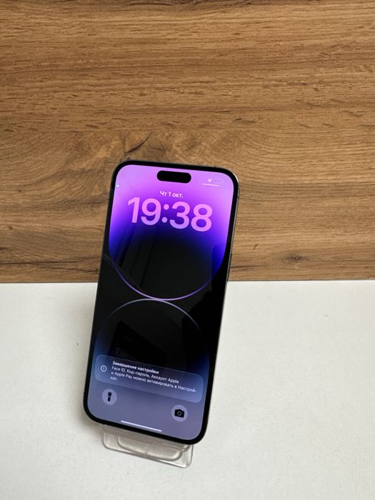 iPhone 14 Pro Max 256gb 84%/рассрочка/baribarshop