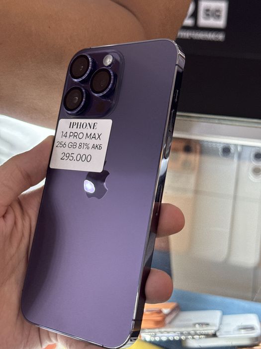14 PRO MAX 256 GB