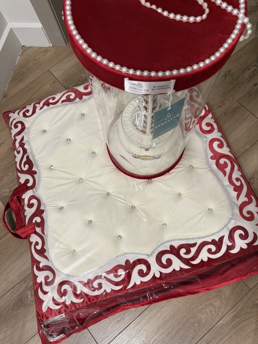 Сырга салууууууу