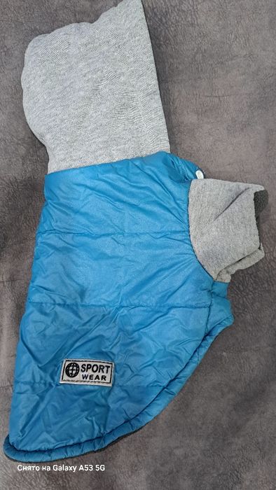 Продам одежду для собаки