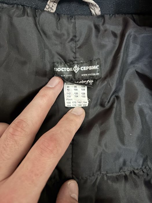 Продам костюм для охоты и рыбалки