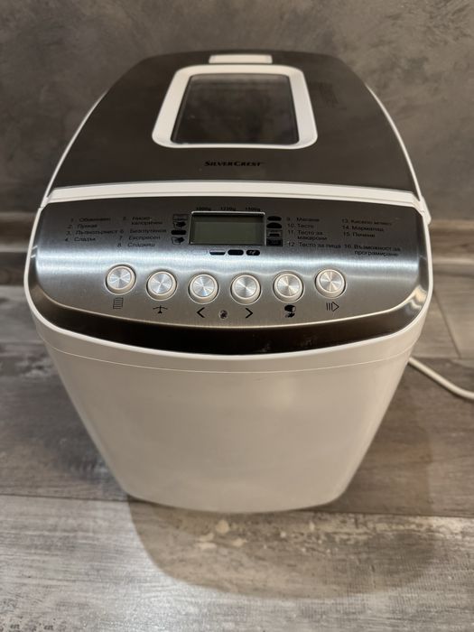 Хлебопекарна SILVER CREST SBB 850 F2 SilverCrest