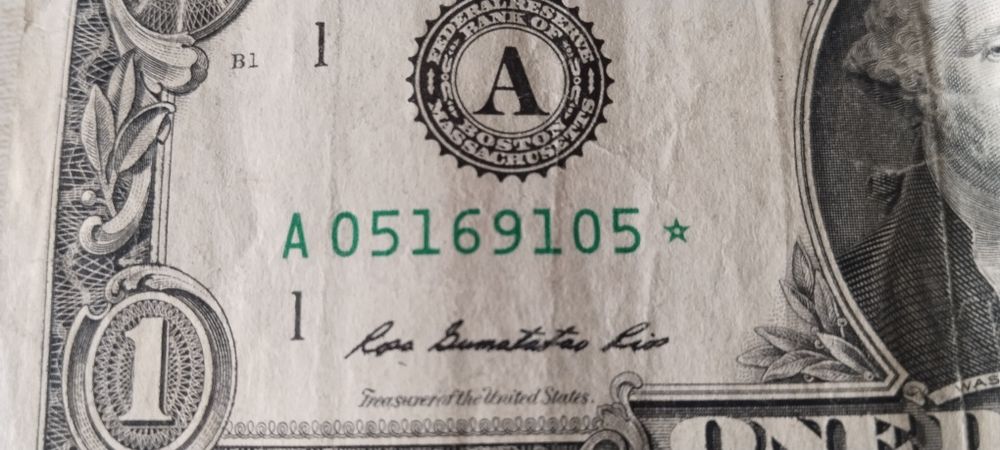 Один доллар со звездочкой