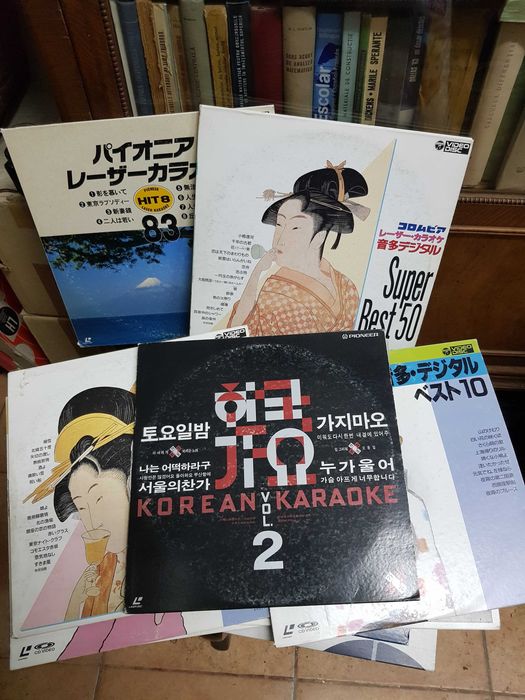 Discuri LD LASERDISC Audio Video KARAOKE Korea Japan Pionner Muzica