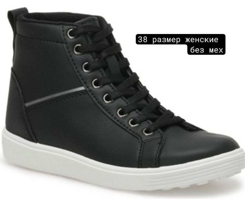 Продается сапоги