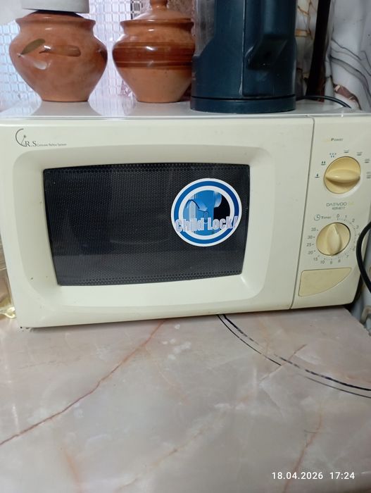 Срочно продам микраволновку