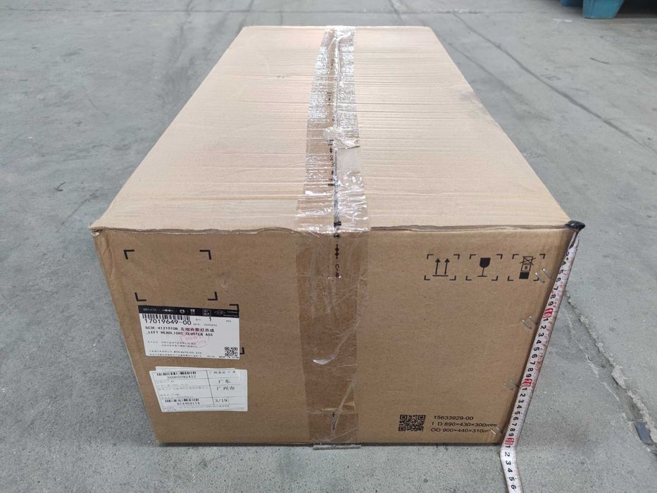 BYD запчасти yuan up левый/правый передний фонарь