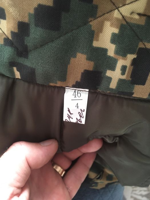 Ватные штаны