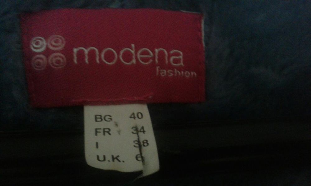 Дамско кожухче-българско