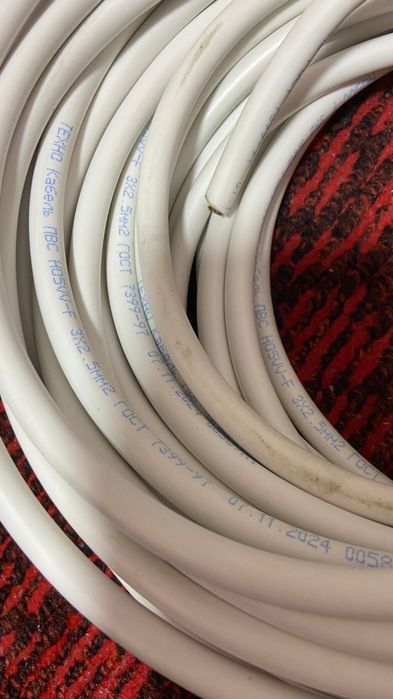 Провод ПВС 3X2.5мм 20м