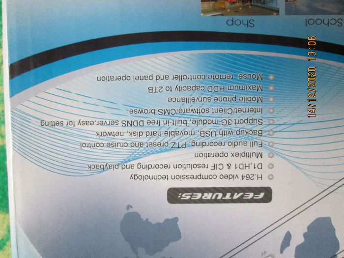 Комплект за видео наблюдение