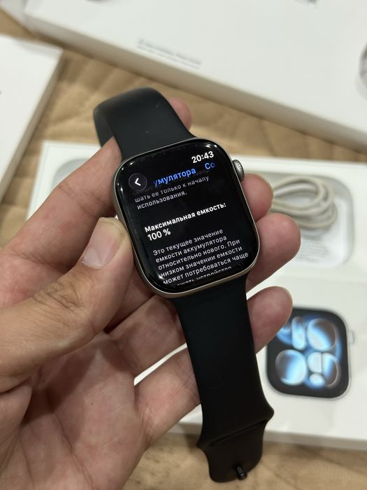 Apple Watch 11 46 mm