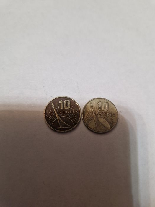 Для любителей коллекции