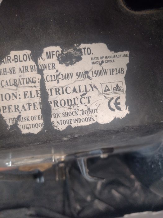 Надуваем батут (пързалка)