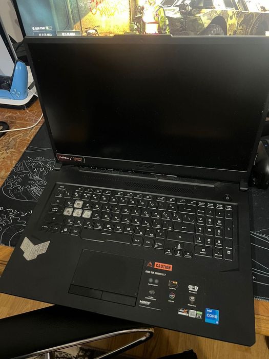 Asus tuf gaming f17