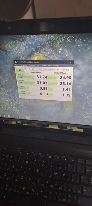 Продам жёсткий диск