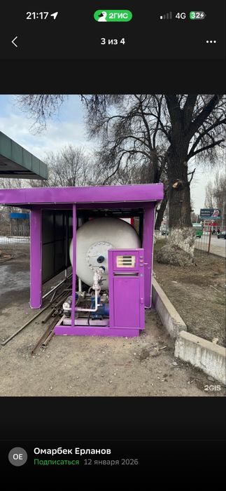Газ заправка, моноблок