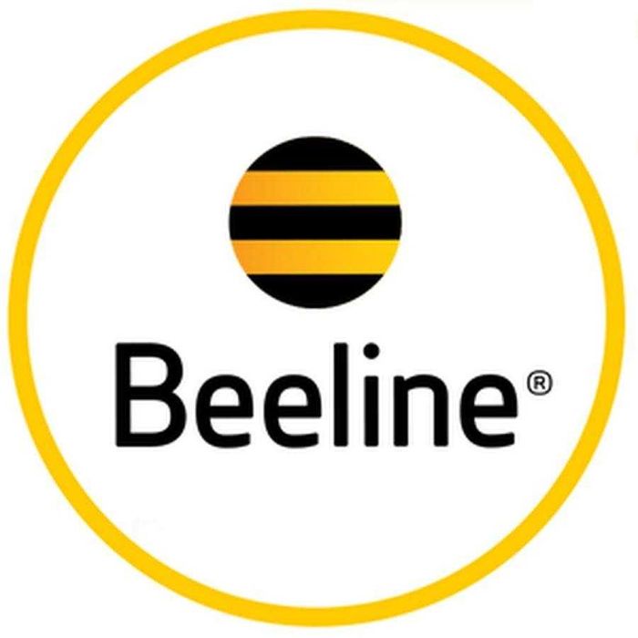 Тарифы на beeline со скидкой