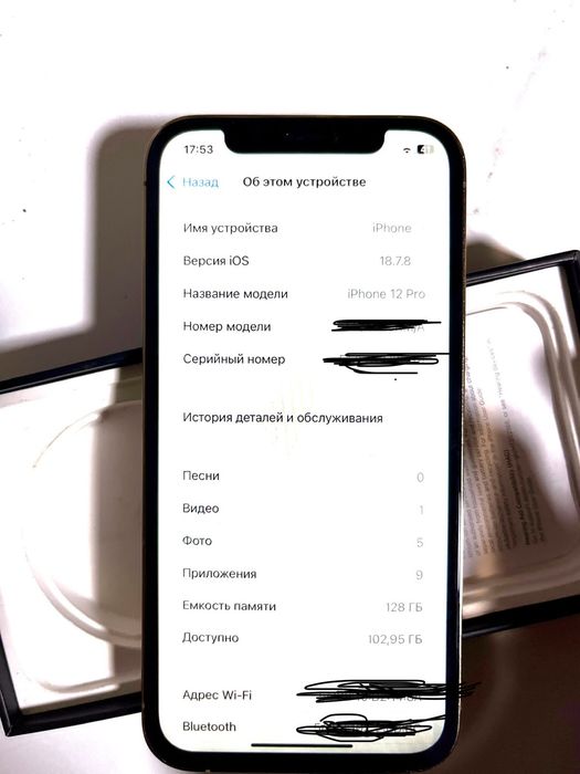 iPhone 12 Pro торг уместен