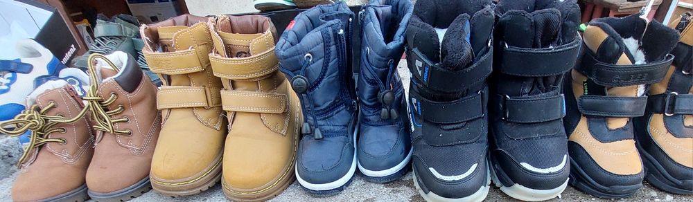 Ботуши за момче.