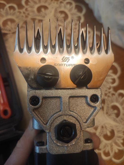 Masina de tuns animale