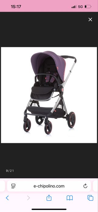 Бебешка Количка Чиполино Елит 3в 1