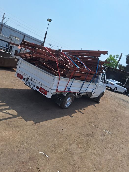 Metallom Металлолом Прием