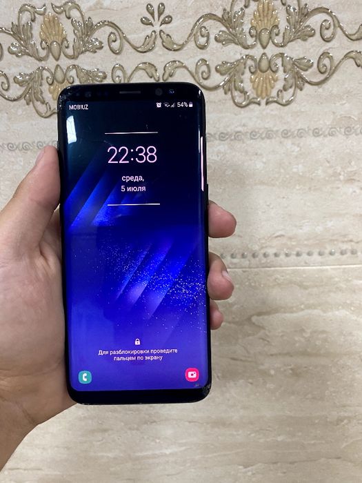 Samsung Galaxy s8 dubay