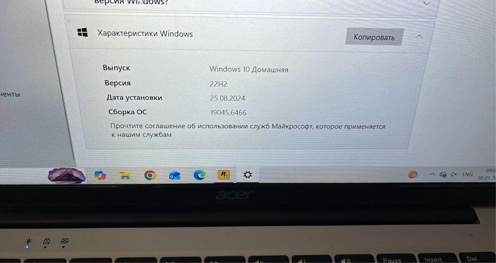 Acer Ноутбук 512гю