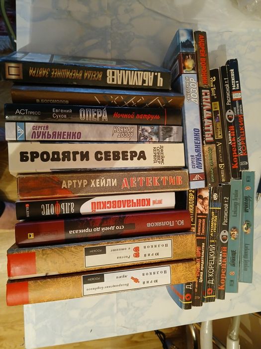 Продам книги недорого