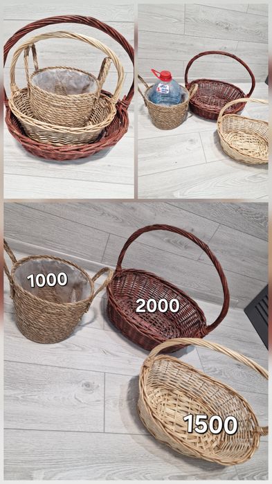 Корзины для подарков