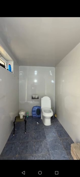 Ishlab chiqarish BAZASI