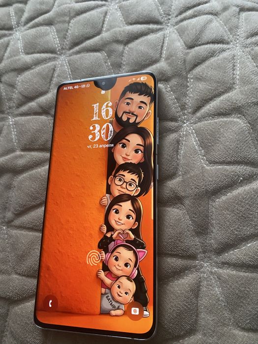 Samsung S21 ultra 128gb