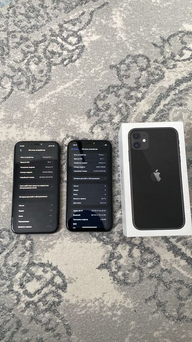 Айфон 11           .