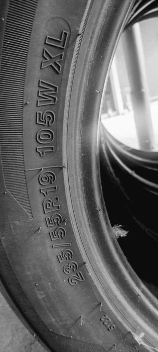 Продавам летни гуми