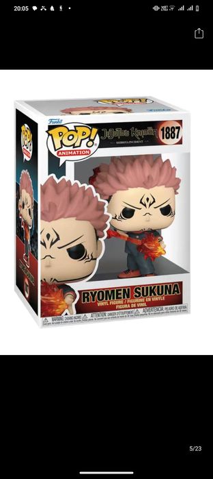 Funko Pop Jujutsu Kaisen