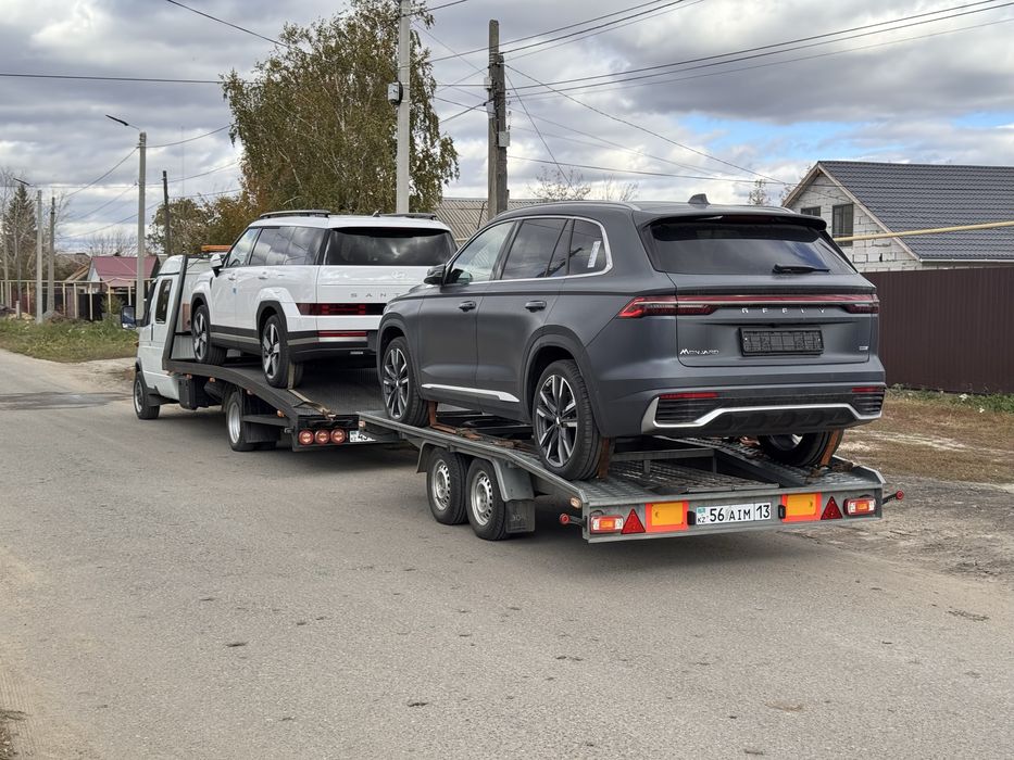 Эвакуатор город межгород