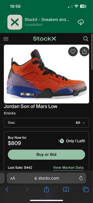 Jordan Son Of Mars Orange