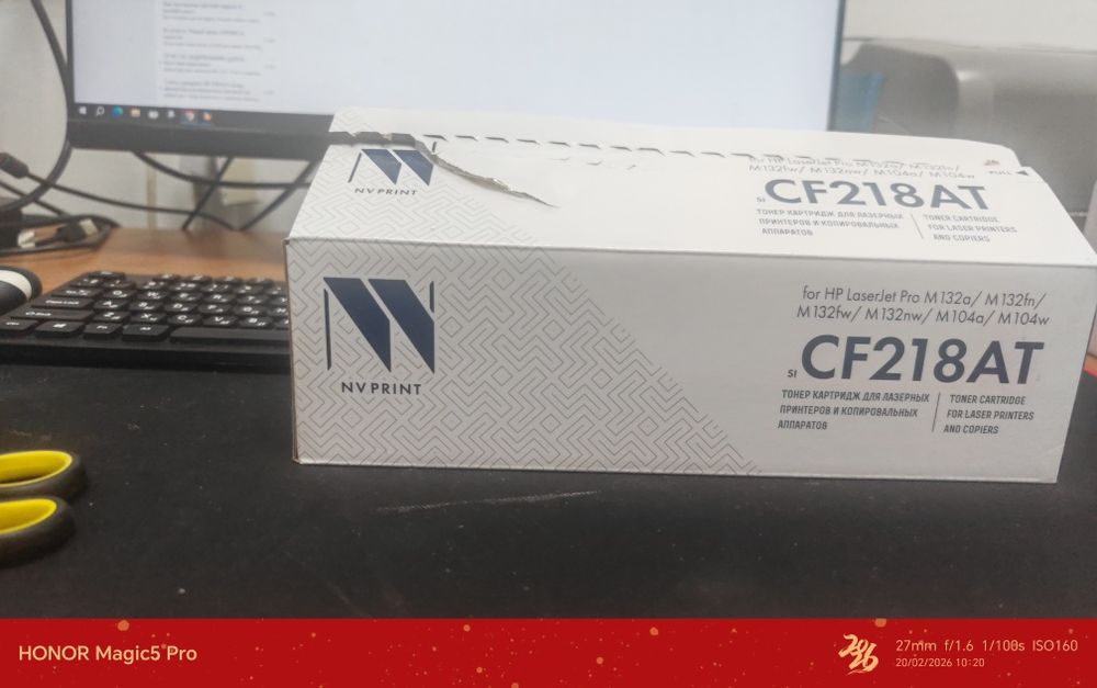 Картридж для принтера