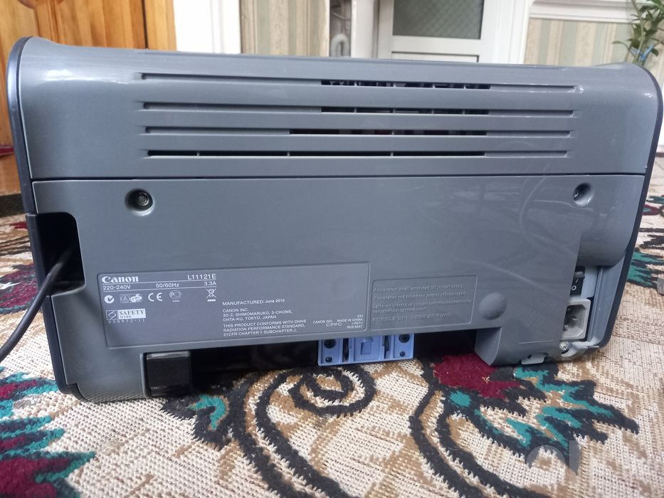 Printer Canon lbp2900b