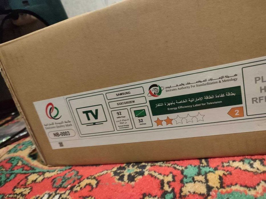 Samsung odyssey G532